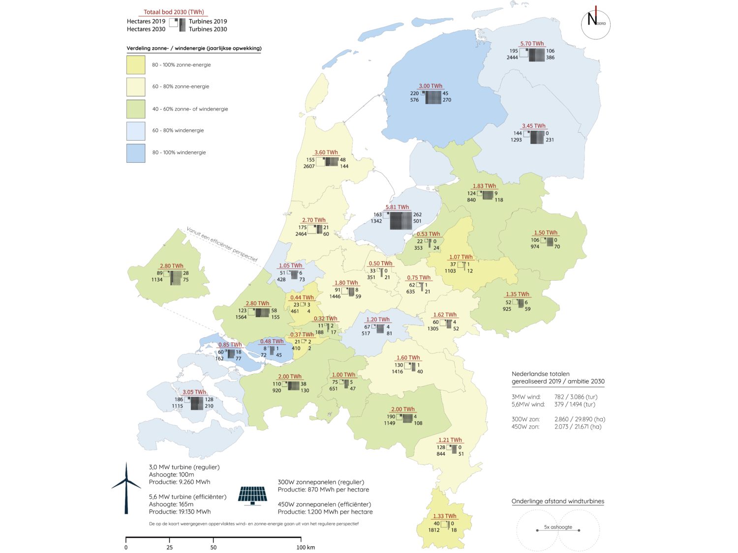 2021115_Daar Bij Die Molen